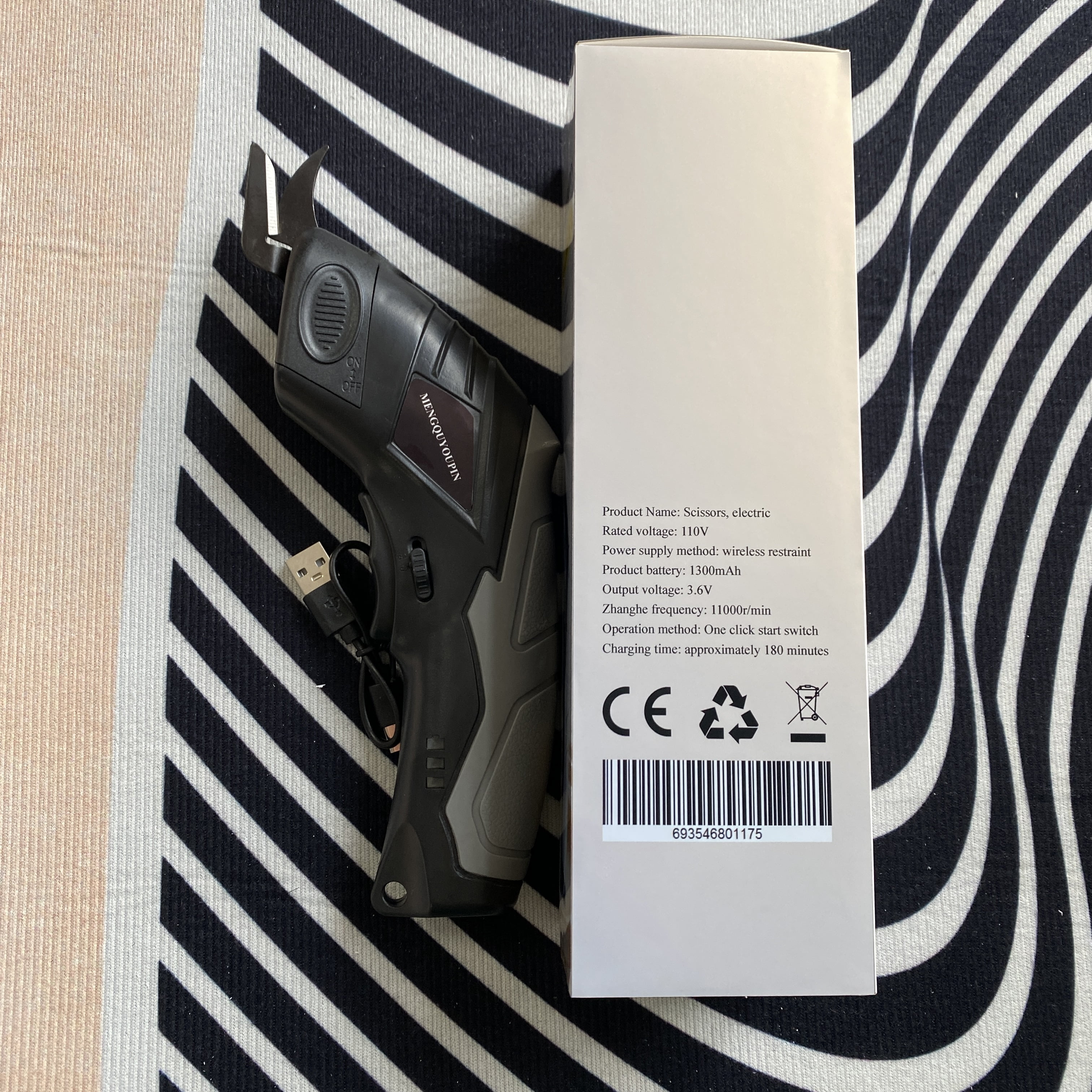 MENGQUYOUPIN Precision Electric Scissors
