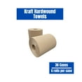 thumbnail image 3 of SSBM 8" x 800' 2" Core Hardwound Roll Eco-Friendly Brown Paper Towel,Heavy-duty Cleaning, 1 Ply, Kraft, 36 Cases/ 216 Rolls, 3 of 5