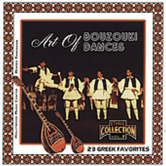 Art of Bouzouki