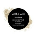 thumbnail image 1 of Photo Focus Loose Setting Powder, 1 of 4