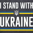 thumbnail image 3 of CafePress - I Stand With Ukraine - Mens Hooded Shirt, 3 of 3