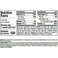 thumbnail image 3 of Boost Very High Calorie Nutritional Drink Variety Pack, 4 Bottles Very Vanilla, 4 Bottles Chocolate, 4 Bottles Creamy Strawberry, 8 FL OZ Bottles, 12 CT Variety Pack 8.00 Fl Oz (Pack of 12), 3 of 9