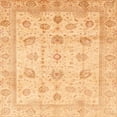 thumbnail image 1 of Ahgly Company Indoor Square Abstract Orange Oriental Area Rugs, 4' Square, 1 of 6