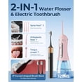 thumbnail image 2 of Electric toothbrush water flosser adult model, sonic electric toothbrush and water flosser suitable for adults and children, water flosser toothpicks, dental care for cleaning and removing plaque, wa, 2 of 4
