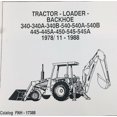 thumbnail image 2 of FORD 340B 540B TRACTOR LOADER BACKHOES PARTS OPERATORS MANUAL OWNERS CATALOG SET, 2 of 12