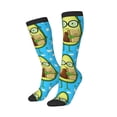 thumbnail image 2 of Balery Avocado With Glasses Fun Novelty Socks Men'S Women'S Crew Socks Funny Crazy Novelty Socks Quirky And Cool Socks, 2 of 9