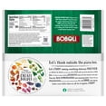 thumbnail image 5 of Boboli Original Crusts, 2 count, White Pizza Crust, 10 oz Bag, 5 of 7