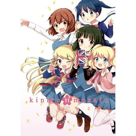 Pre-Owned Kiniro Mosaic, Vol. 11: Volume 11 (Paperback) 1975335724 9781975335724