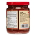thumbnail image 2 of Lee Kum Kee Spare Rib Sauce, 8.5 oz, 2 of 3