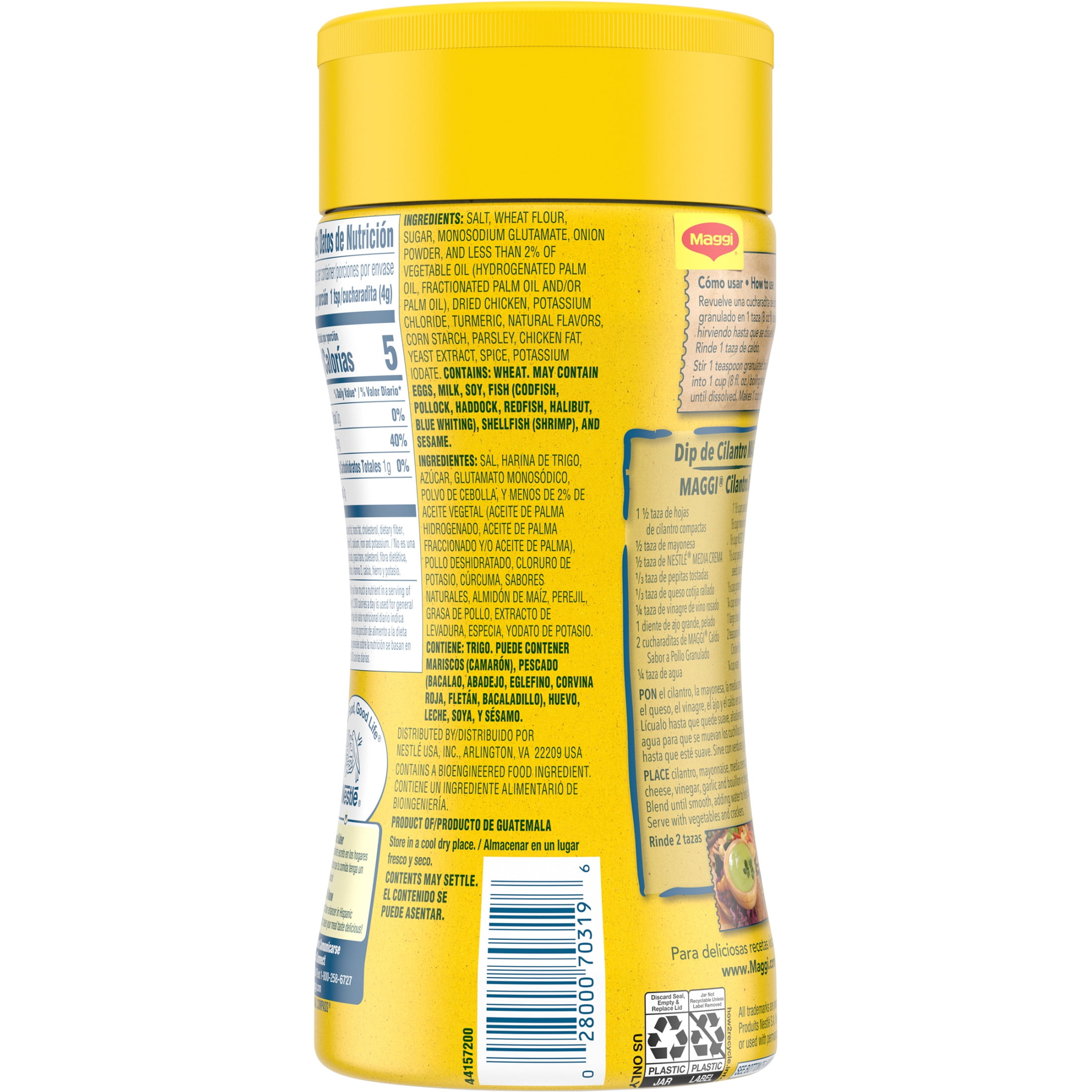 (12 pack) Maggi Granulated Chicken Flavor Bouillon Powder, 16 oz
