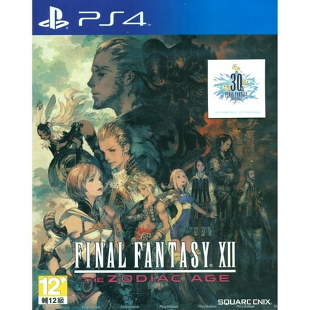 PS4 Final Fantasy XII The Zodiac Age (Chinese Subs) [used]