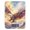Snow Mountain and Eagle, variant on Kitchen Scale 11lb/5kg 0.1g Precision Digital Food Scale weight Grams Ounces and Pounds, Butterfly Planet Starry Sky
