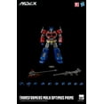 thumbnail image 2 of Transformers 7 Inch Action Figure MDLX - Optimus Prime, 2 of 2