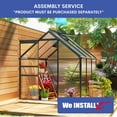 thumbnail image 1 of Home Installation Service - Green House Assembly ($499 and less regular priced), 1 of 5