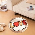 thumbnail image 4 of Entryway Decor, 15inch Small Round Carpet, Heart Shape Rug, Valentine Gift Home, Decorative Floor Mat, Non-Slip Rug, Soft Washable Mat, Holiday Doormat, Seasonal Home Decor, Front Door Mat, 4 of 5