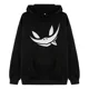 thumbnail image 2 of Sudadera Con Capucha Rivers Gg Rubius Madkat X Pio Hoodie, 2 of 3