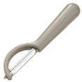 thumbnail image 1 of Baohd Stainless Steel Vegetable Peeler Potato Carrot Fruit Scraper Kitchen Gadget Peeling Tool, Light Grey, 1 of 8