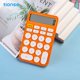 thumbnail image 3 of 1pc Calculadoras estándar básicas Calculadora de color caramelo LCD de 12 dígitos Calculadora de función portátil Botón redondo Lindo financiero para escritorio de oficina científica Escuela, 3 of 8
