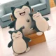thumbnail image 4 of Pokemon dibujos animados Snorlax peluche Anime película monstruo de bolsillo nuevo raro suave Animal relleno muñeca para regalo de Navidad, 4 of 5