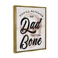 thumbnail image 3 of Stupell Dad To The Bone Funny Skull Phrase Inspirational Painting Gold Floater Framed Art Print Wall Art, 3 of 6