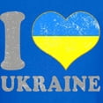 thumbnail image 3 of CafePress - I Love Ukraine Native Ukrainian Flag T Shirt - Dark T-Shirt Kids XS-XL, 3 of 4