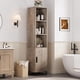 thumbnail image 1 of QinaQin Gabinete angosto de almacenamiento de 70 pulgadas con puerta y repisa ajustable, mueble de piso ideal para baño, cocina, lavandería o espacios pequeños, 1 of 8