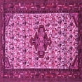 thumbnail image 1 of Ahgly Company Indoor Square Persian Pink Traditional Area Rugs, 7' Square, 1 of 4