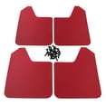 thumbnail image 2 of Universal MF12 BAS BLK Mud Flaps for Car Mudflaps Guards Mudguards with Screws, 2 of 7