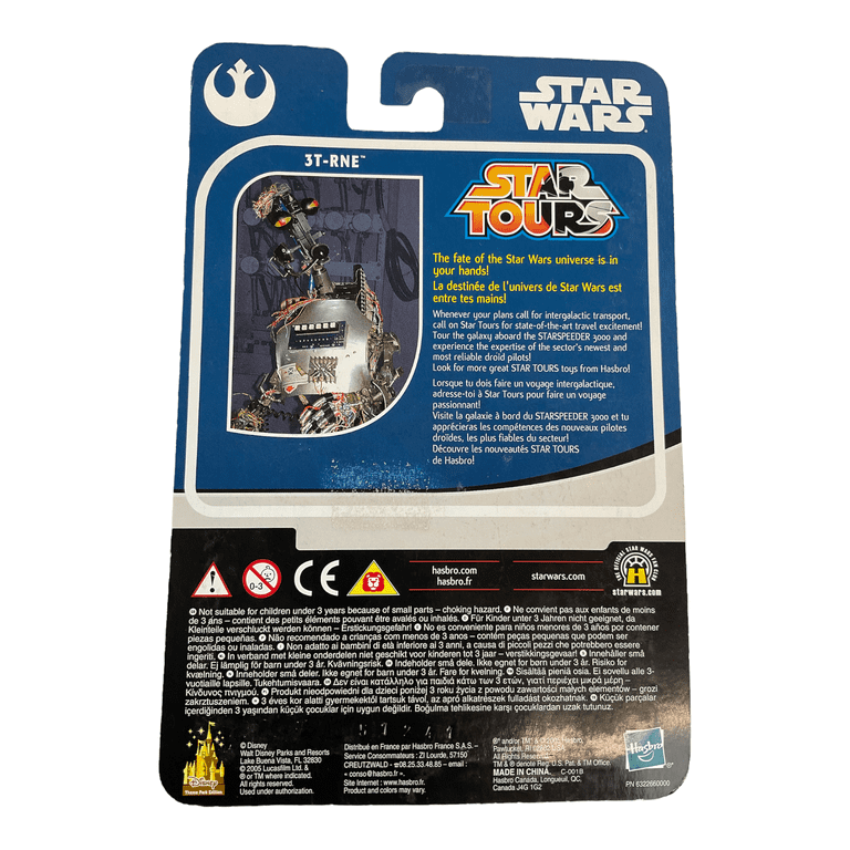 Disney Star Tours Star Wars 3T-RNE ラスト1 Disney Star Tours Star Wars 3T-RNE - Grade - Walmart.com