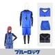 thumbnail image 3 of Disfraz de Cosplay de Anime Blue Lock, camisetas de Chigiri Hyoma, uniforme de fútbol, ropa para pies, 3 of 5
