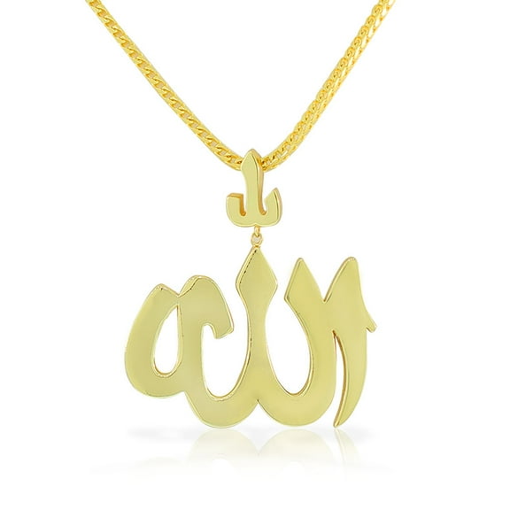 925 Sterling Silver Large Hip-Hop Religious Muslim Islam God Allah Pendant Necklace