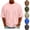 Light pink, variant on HAJWOH Mens Cotton Shirt Casual Half Sleeve Crew Neck Loose Fit T Shirt Vacation Pullover Tops
