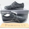 thumbnail image 3 of Onitsuka Tiger MEXICO 66 SLIP-ON BLACK/BLACK 1183a360-002 Unisex Size, 3 of 6