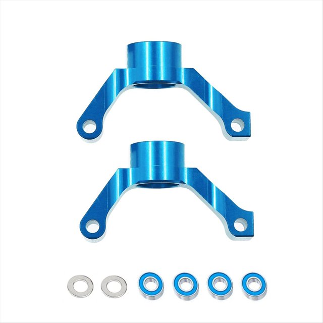 Kit de Mejora de Copa Trasera de Aleación de Aluminio para Coche RC (3 Grados) para Accesorios de Coche RC para TT02 1/10, Color Azul.
