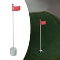 thumbnail image 1 of Golf Putting Flag and, Set, Putting de práctica portátil para el hogar, interior y exterior, Rojo Cola Bandera de green de golf, 1 of 8