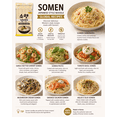 thumbnail image 4 of Japanese Style Somen Noodles, 3 lb, Individually Portioned Thin Wheat Noodles, Product of Korea, 4 of 5