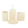 thumbnail image 2 of HiEnd Accents 4 Piece Savannah Bathroom Accessories Set, 2 of 5