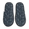 thumbnail image 1 of Balery Romantic Eiffel Tower Pantuflas de Casa de Felpa Silenciosas con Diseño Estampado, Zapatillas Cómodas Antideslizantes de Algodón para Interior-Large, 1 of 8