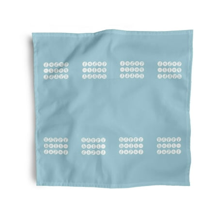 

Simply Daisy 18 x 18 Blue Happy Holidays Napkins Set of 4