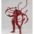 thumbnail image 2 of Marvel Red Venom Carnage en la película The Amazing SpiderMan BJD Articulaciones Figura de acción móvil Modelo Juguetes zhangyuxiang LED, 2 of 2