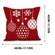 thumbnail image 2 of Fundas de Almohada de Navidad Funda de Almohada Super Suave de Navidad, Funda de Almohada de Sofá Impresa de Santa Claus, Funda de Cojín de Decoración de Estudio Decoraciones de Navidad para el Hogar, 2 of 5