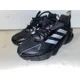 thumbnail image 2 of Ad-id-as X9000L4 Guard Running Black/Metallic Silver GX1164 Mens Sz 6.5, 2 of 6