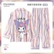 thumbnail image 1 of Pijamas para niños Mujer Manga Larga Algodón Puro Niñas Primavera y Otoño Princesa Madre e Hija Conjunto de Ropa para el hogar para bebés Otoño y Verano Niños medianos y Mayores, 1 of 5