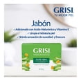 thumbnail image 3 of Jabon Grisi Aloe Vera + AH 125 g, 3 of 3