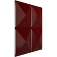 thumbnail image 2 of Ekena Millwork 19 5/8"W x 19 5/8"H Richmond EnduraWall Decorative 3D Wall Panel, Gloss Merlot (12-Pack for 32.04 Sq. Ft.), 2 of 6
