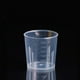 thumbnail image 4 of Seitruly Paquete de 100 tazas medidoras de 30ml, tazas de laboratorio de plástico para cocinar DIY con básculas, jarra para hornear, contenedor Tratamientos faciales Seitruly  MR1668-00, 4 of 6