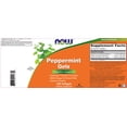 thumbnail image 4 of NOW Peppermint Gels with Ginger Oil and Fennel Oil, 150 Softgels, Enteric Coated, 4 of 6