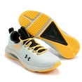 thumbnail image 3 of Under Armour Men's Hovr Rise 4 Training Shoes, Illusion Green \ Summit White,10 M US, 3 of 7