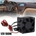 thumbnail image 1 of 12V 180W Ceramic PTC Car Fan Air Heater Constant Temperature Heating Element, 1 of 5