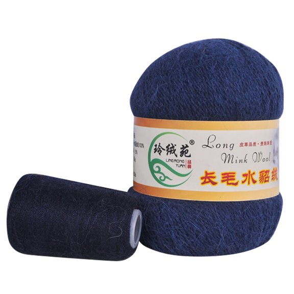 Toystoory 2 pack/lote de hilo suave y duradero para pasatiempo relajante y terapéutico para principiantes, hilo de lana para bufanda Tela de costura y artesanía azul
